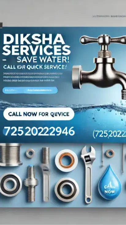 Main Banner Image 3